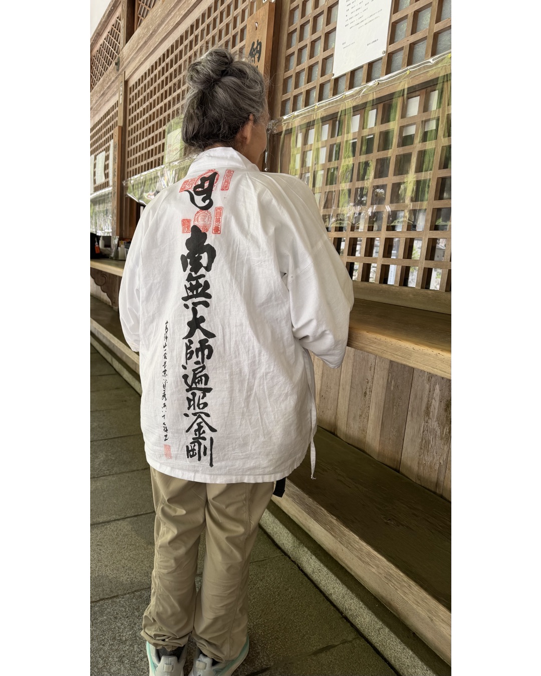 Sylvia at Koyasan after completing the 88 Temple Pilgrimage Shikoku